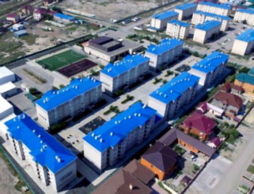 Atyrau Residences